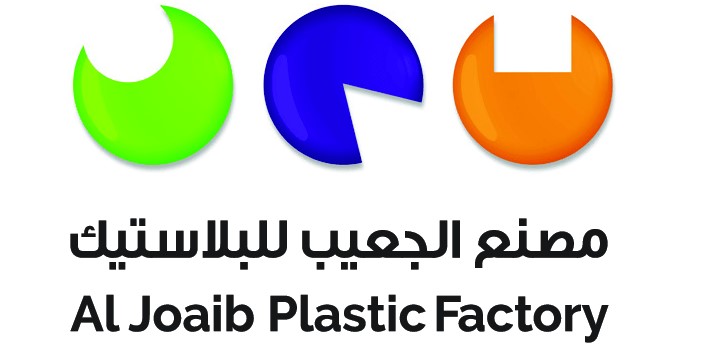 Al Joaib Plastic